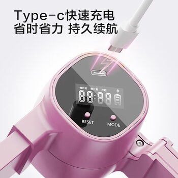 京东京造 智能计数美腿夹腿器 瑜伽瘦腿pc肌盆底肌训练器 樱花粉