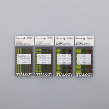 STALOGY 标签贴 标签纸贴纸 口取纸 便利贴 贴纸标签 圆点贴 便签 索引纸 8mm 树色系