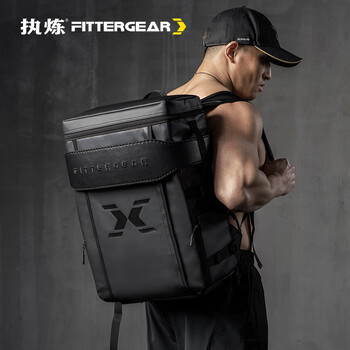 FITTER GEAR执炼健身腰带男士牛皮深蹲硬拉护腰女力量举运动训练护具