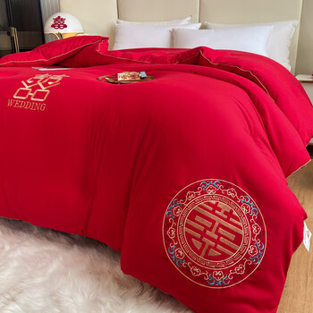 恒源祥新婚庆陪嫁大豆纤维被结婚红色女方出门陪嫁被子加厚冬被婚房喜