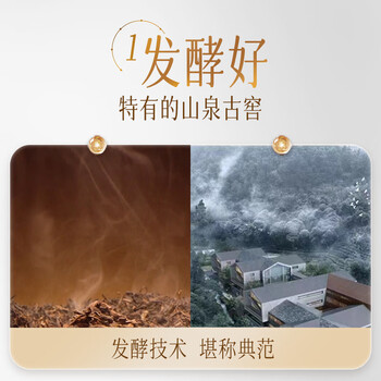 澜沧古茶叶古醇甜雅云南普洱熟普320g(40g*8盒) 2024年散茶礼盒送礼