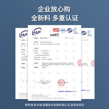 毕亚兹物业平口垃圾袋黑色80*100cm100只单面1.7丝特大号加厚酒店