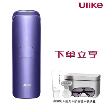 ULIKE剃/脱毛器新款- ULIKE剃/脱毛器2021年新款- 京东