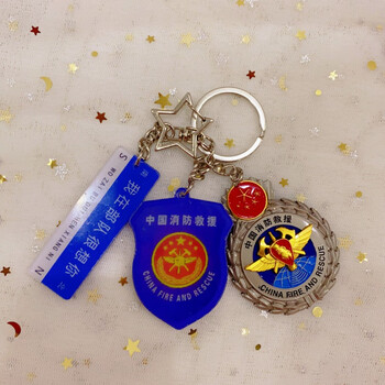 琉丽领花海陆空兵种胸标钥匙扣军恋军人臂章挂件兵哥哥送军嫂女友海军