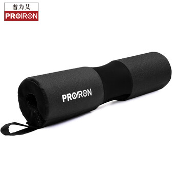 PROIRON 护肩 深蹲护颈垫子举重加厚泡棉护套健身臀桥垫肩 黑色款