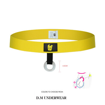 男内裤 低腰性感提型吊环内裤 高弹柔软硅胶环套环 诱惑丁字 黄色 单