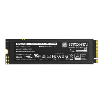致态（ZhiTai）长江存储 4TB SSD固态硬盘 NVMe M.2接口 TiPlus7100系列《黑神话:悟空》官方合作品牌