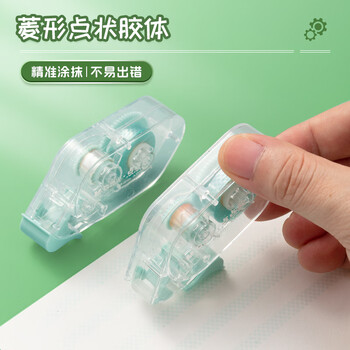 晨光24m点状双面胶超值装 8m*6mm点点胶 防尘全包设计 手工手账黏贴固定胶 三支装开学文具AJD76102