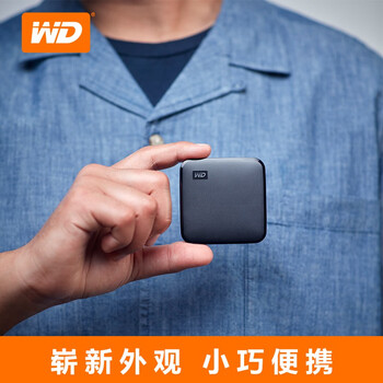 西部数据(WD) 1TB 移动固态硬盘（PSSD）Elements SE新元素 SSD type-c接口 手机直连笔记本电脑外接