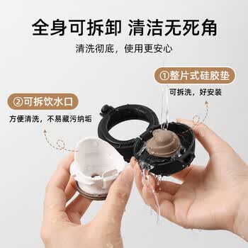 富光保温杯弹跳盖杯子316L不锈钢大容量学生儿童保冷水杯子车载户外