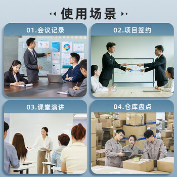 金值 A4文件夹板横式折页板夹单夹资料多功能硬壳会议夹学生试卷夹写字垫板夹合同档案夹子演讲诗朗诵签约夹