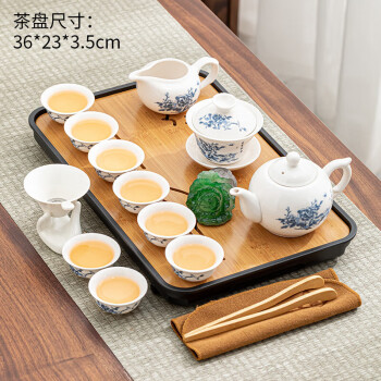 乾云茶盘品牌及商品- 京东