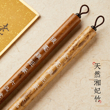 六品堂小楷毛笔鸡距笔狼毫古法抄经蝇头小楷文房四宝初学书法入门练毛笔字帖仿唐晋专业胖头蒜头笔