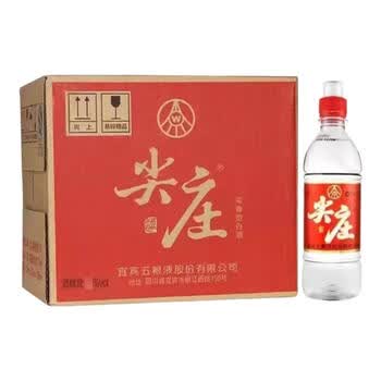 五粮液20年价格报价行情- 京东