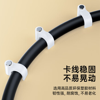 毕亚兹 线卡墙钉固线钉 6mm 电线网线固定扣钢钉子墙上卡扣走布线电话线码线圆形钢钉家装理线器 100个装