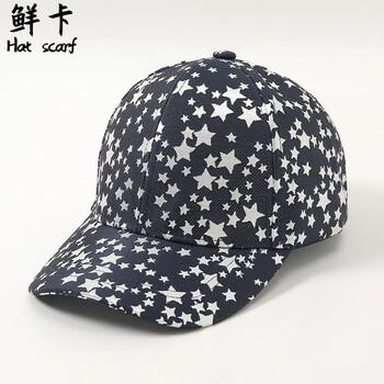 鲜卡帽子女时尚印花五角星鸭舌帽 网红潮流棒球帽春秋百搭防晒遮阳帽