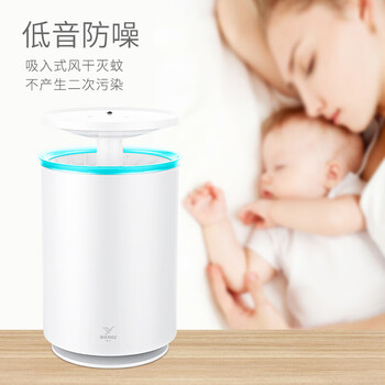 雅格 灭蚊灯家用驱蚊灯驱蚊器光控捕蚊灯电子灭蚊器诱蚊灯M001 雅格 灭蚊灯家用驱蚊灯驱蚊器光控捕蚊灯电子灭蚊器诱蚊灯M001