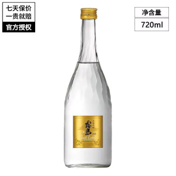 本格芋烧酒新款- 本格芋烧酒2021年新款- 京东