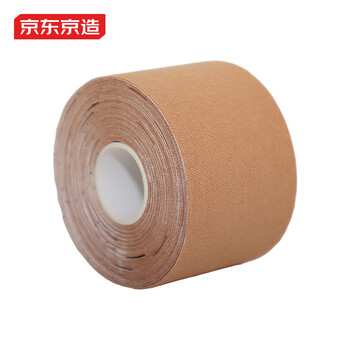 京东京造 预分切肌肉贴 组合肌贴 肌内效贴布 运动胶带拉伤防护贴