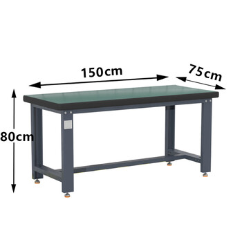 洛来宝 防静电工作台重型钳工操作台工业车间维修操作工具台1.5*0.75m