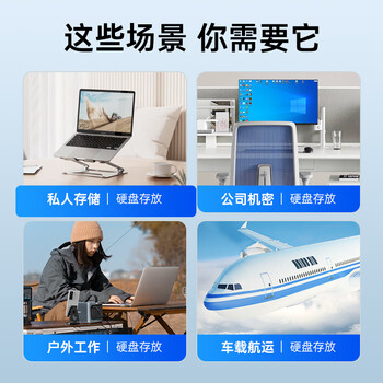 奥睿科(ORICO)2.5/3.5英寸固态机械多盘位保护箱收纳盒包磁盘硬盘存储盒防潮防尘防震手提带锁扣 BSC35-05 奥睿科(ORICO)2.5/3.5英寸固态机械多盘位保护箱收纳盒包磁盘硬盘存储盒防潮防尘防震手提带锁扣 BSC35-05