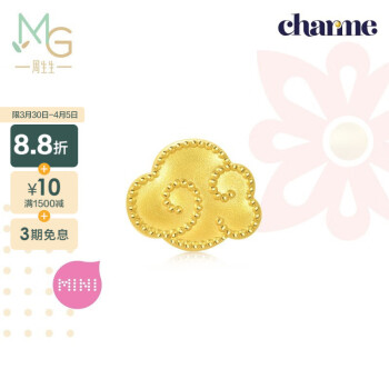 周生生金转运珠 Charme文化祝福金色祥云足金串珠 92439C定价