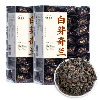 [Panda。様限定]　日出商店・白芽奇蘭茶＆金観音茶　各150g 金欣春白芽奇兰清香型奇兰茶传统乌龙茶中足火烘培