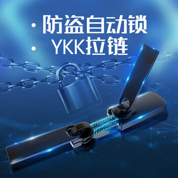 VICTORIATOURIST背包男士16英寸笔记本电脑包大容量商务出差旅行双肩包大学生书包