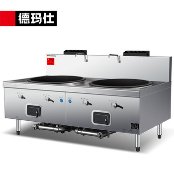 燃气大锅灶 单位学校食堂电磁猛火灶gsdz-2y60双头大炒锅(201天燃气)