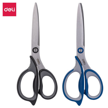 得力(deli)77759剪刀 175mm中号办公家用剪刀 弧形剪片省力剪刀 黑色 3把装【ZY】