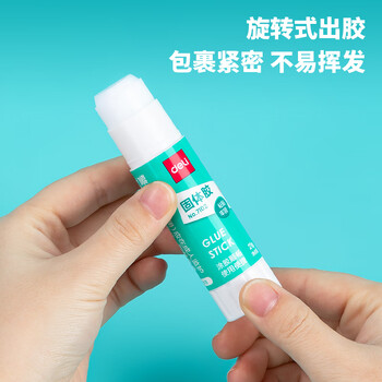 得力（deli）【超级爆款】21gPVA固体胶水 速干可水洗胶棒 DIY手工粘胶学生开学文具 12支/盒 办公用品 P07102