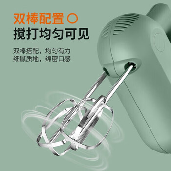 九阳（Joyoung）打蛋器S-LD150（绿）料理机多功能家用搅拌机迷你打奶油烘焙蛋糕打蛋器绿色