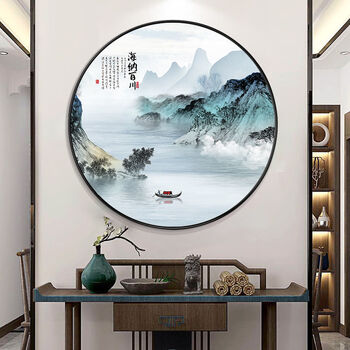 过道装饰壁画圆形单幅装饰画客厅玄关走廊过道卧室书房时尚装饰挂画