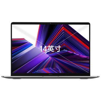 Redmi Book13正品价格报价行情- 京东