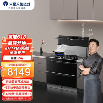 谁知道：火星人T7BX怎么样？参数如何！ 观点 第1张