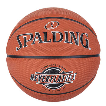 斯伯丁免充气橡胶7号篮球NeverFlat Hex经典六边形南瓜篮球84-440Y