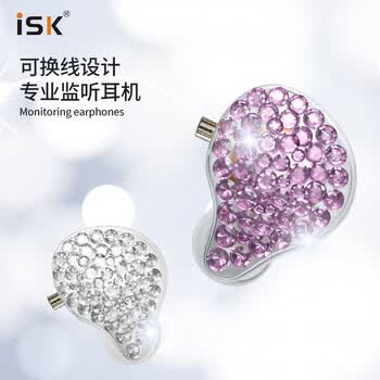 iSKES80专业入耳式监听耳机 手机电脑声卡网络直播唱歌录音监听耳塞 高解析华为苹果礼物耳返 银色