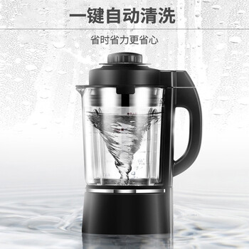 九阳L18-Health66破壁机买觉得值吗？会不会是交智商税?