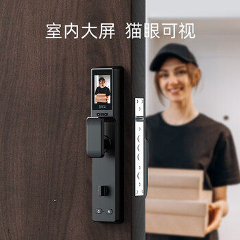 BECKV5P+智能门锁靠谱吗？体验一说真实感受