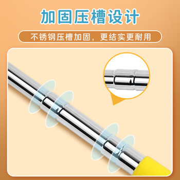 得印伸缩式指读棒 不锈钢指挥棒教鞭 儿童指读笔老师上课教学教棍9759手指棒55cm黑色1/个