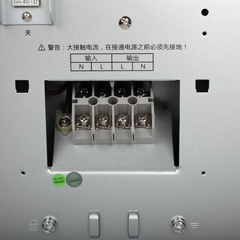 山特（SANTAK） 山特C10K ups不间断电源在线式稳压10KVA/9KW液晶屏