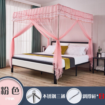 2022新款蚊帐支架杆子全套蚊帐支架家用2021落地免安装不锈钢架加粗