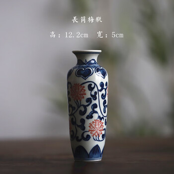青花梅瓶价格报价行情- 京东