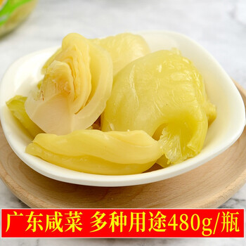 广东潮汕特产延顺咸菜传统腌制下饭菜早餐夜宵小菜玻璃罐装延顺咸菜