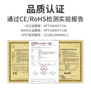 礼嘉 HDMI扁平数字高清线 工程级1080P电脑电视投影仪游戏机显示器视频连接线 橙色 1.5米 LJ-HDB015
