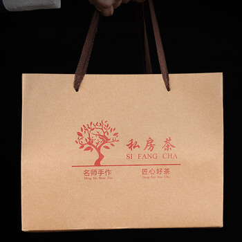 宝然红茶私房茶福建金骏眉蜜香型500g木箱礼盒装茶叶送人 端午节礼品