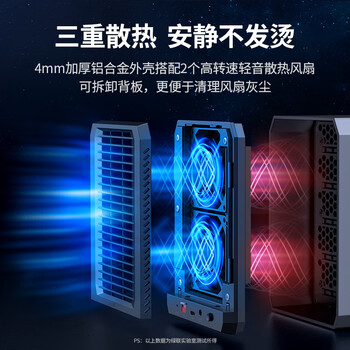 绿联磁盘阵列硬盘柜 多盘位硬盘盒（RAID存储）硬盘仓 适用NAS扩展存储扩容 2.5/3.5SATA机械固态硬盘