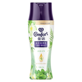 金纺留香珠 香草+雪松木200g+25g香型随机 草木清香持久留香柔顺护色