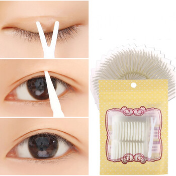 双面双眼皮贴超隐形透明橄榄型圆角双面贴自然无痕纤维条女双眼皮