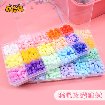 凯伦猫火漆印章 火星印章蜡粒工具创意DIY玩具手工小学生男女孩生日国庆中秋礼物礼包  尊享套装